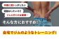 健康 運動 ダイエット 筋トレ 家庭用 ベンチプレス 台 ベンチプレス台 ベンチ ダンベル  コンパクト 省スペース 角度調整