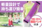 ダイエット ストレッチ 筋トレ 有酸素運動  ヨガ ヨガマット マット 厚手 TPE 4mm 6mm 静音 保護 滑り止め