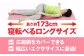 ダイエット ストレッチ 筋トレ 有酸素運動 ヨガ ヨガマット マット 厚手 TPE 4mm 6mm 静音 保護 滑り止め 