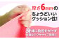 ダイエット ストレッチ 筋トレ 有酸素運動 ヨガ ヨガマット マット 厚手 TPE 4mm 6mm 静音 保護 滑り止め 