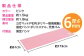 ダイエット ストレッチ 筋トレ 有酸素運動 ヨガ ヨガマット マット 厚手 TPE 4mm 6mm 静音 保護 滑り止め 