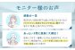 家電 空気清浄機 フィルター フィルター不要 お手入れ簡単 省エネ 静音 静か 軽量 コンパクト 小型 30畳 除菌 消臭 脱臭
