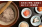 練り物 ねりもの 魚介類 水産 食品 おでん 煮物 米油 屋台 おつまみ 健康