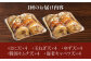 練り物 贈答 ギフト 産地直送 取り寄せ 送料無料 大阪