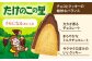 チョコレート チョコ  クッキー ビスケット きのこの山 たけのこの里 詰め合わせ 食べ比べ 大容量小分け 個包装 明治
