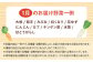 野菜 贈答 ギフト 産地直送 取り寄せ 送料無料 大阪