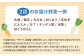 野菜 贈答 ギフト 産地直送 取り寄せ 送料無料 大阪