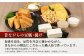 食品 発酵 加工食品 大豆食品 豆製品 豆腐 絹 木綿 油揚げ 豆乳 詰合せ