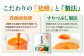 健康 美容 飲料 ドリンク 野菜 果物 フルーツ 野菜ジュース 青汁 長期保管 備蓄 大容量 まとめ買い サンスター 飲みやすい