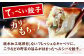 餃子 冷凍餃子 ぎょうざ 肉餃子 惣菜 おかず おつまみ 大容量 業務用 簡単