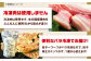 餃子 冷凍餃子 ぎょうざ 肉餃子 惣菜 おかず おつまみ 大容量 業務用 簡単