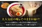 濃厚 魚介 ラーメン つけ麺 濃厚豚骨スープ とんこつ チャーシュー 生麺 