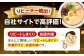 とんこつ ラーメン セット 濃厚 豚骨スープ 生麺 チャーシュー 替え玉