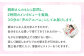アルバム 贈答 ギフト 産地直送 取り寄せ 送料無料 大阪