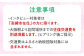 アルバム 贈答 ギフト 産地直送 取り寄せ 送料無料 大阪