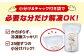 餃子 冷凍餃子 ぎょうざ 肉餃子 惣菜 おかず おつまみ 大容量 業務用 簡単