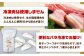餃子 冷凍餃子 ぎょうざ 肉餃子 惣菜 おかず おつまみ 大容量 業務用 簡単