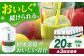 健康 美容 飲料 ドリンク 野菜 果物 フルーツ 野菜ジュース 青汁 長期保管 備蓄 大容量 まとめ買い サンスター 飲みやすい