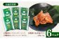 合鴨 贈答 ギフト 産地直送 取り寄せ 送料無料 大阪