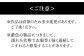 オリジナル 贈答 ギフト 産地直送 取り寄せ 送料無料 大阪
