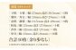 将棋 贈答 ギフト 産地直送 取り寄せ 送料無料 大阪