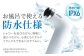 ダイエット マッサージ マッサージガン ハンディガン マッサージ器 マッサージ機 ミニ 軽量 小型 静音 足 首 肩 腰 肩こり