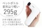 ダイエット マッサージ マッサージガン ハンディガン マッサージ器 マッサージ機 ミニ 軽量 小型 静音 足 首 肩 腰 肩こり
