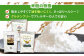 食品 米粉 米 お米 たこ焼き からあげ ホットケーキミックス グルテンフリー