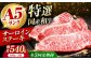 サーロインステーキ ステーキ肉 肉 国産 和牛 A5ランク ギフト お歳暮 