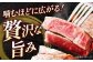 サーロインステーキ ステーキ肉 肉 国産 和牛 A5ランク ギフト お歳暮 