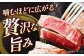 サーロインステーキ ステーキ肉 肉 国産 和牛 A5ランク ギフト お歳暮