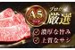 サーロインステーキ ステーキ肉 肉 国産 和牛 A5ランク ギフト お歳暮