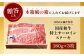 サーロインステーキ ステーキ肉 肉 国産 和牛 A5ランク ギフト お歳暮