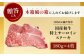サーロインステーキ ステーキ肉 国産 和牛 A5ランク ギフト 霜降り