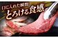 サーロインステーキ ステーキ肉 国産 和牛 A5ランク ギフト 霜降り