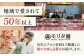 特上 肩肉 お肉 牛肉 肉 すき焼き ギフト A5 霜降り 黒毛和牛 ギフト