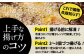 コロッケ 冷凍 おかず 惣菜 ギフト 簡単調理 個包装 お弁当 こだわり グルメ
