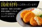 コロッケ 冷凍 おかず 惣菜 ギフト 簡単調理 個包装 お弁当 こだわり グルメ
