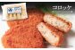 コロッケ 冷凍 おかず 惣菜 ギフト 簡単調理 個包装 お弁当 こだわり グルメ