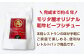 ビーフシチュー レトルト 黒毛和牛 簡単調理 まとめ買い ギフト 惣菜 グルメ