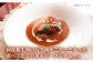 ビーフシチュー カレー セット レトルト 黒毛和牛 簡単調理 ギフト 惣菜