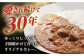 ビーフシチュー カレー レトルト セット 黒毛和牛 惣菜 簡単調理 ギフト