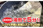 ビーフシチュー カレー レトルト セット 黒毛和牛 惣菜 簡単調理 ギフト