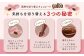 おやつ お菓子 チョコレート チョコ クッキー カカオ ガルボ galbo ガルボチョコ ガルボチョコパウチ パウチ 明治