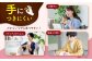 おやつ お菓子 チョコレート チョコ クッキー カカオ ガルボ galbo ガルボチョコ ガルボチョコパウチ パウチ 明治