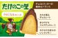 チョコレート チョコ  クッキー ビスケット きのこの山 たけのこの里 詰め合わせ 食べ比べ 大容量小分け 個包装 明治
