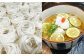 食品 米粉 お米 グルテンフリー 小麦粉 アレルギー ダイエット 低糖質