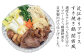 てっちり ふぐ 河豚 フグ 近江牛 リブロース すき焼き 鍋 冷凍