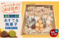 食品 お菓子 おかし おやつ スイーツ 洋菓子 焼き菓子 クッキー パウンドケー