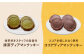 食品 お菓子 おかし おやつ スイーツ 洋菓子 焼き菓子 クッキー パウンドケー